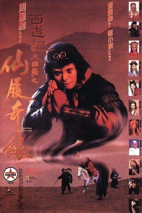 二级建造师证怎么做